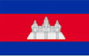 cambodia server